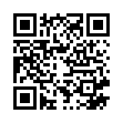 Топка неподвижна ADAMET OR, кафява