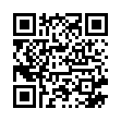 Панта ø22/97 мм, двусекционна, с месингова втулка и стоманен щифт