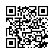 Панта ø22/101 мм, двусекционна, с лагер и месингов щифт