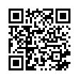Панта 142 мм, ø20, инокс