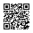 Топка-дръжка BETA R2, черна