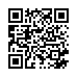 Заключващо устройство за  мотопеди, мотоциклети, градинска  техника , 100см, 2 ключа