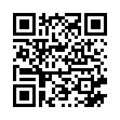 Вкопан четец контролер, 125Khz