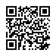 Защита от дъжд за контролер материал ABS