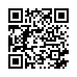 Дистанционно 433mHz