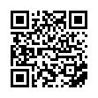 Панта двусекционна, Ø10 L100 мм, с къси пера, за заваряване