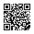 Панта двусекционна, с щифт ø20/210 мм,  лагер и къси разтворени пера, за заваряване