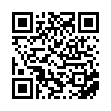 Панта двусекционна, с щифт ø20/210 мм, лагер и къси пера, за заваряване