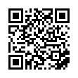 Лагер за панта ø22 мм