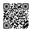 Панта двусекционна, с лагер ø20/147 мм и иноксов щифт
