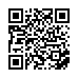 Панта петова ø18 мм